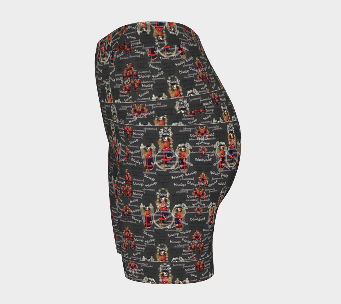 Hala Jummobi Yoga Shorts