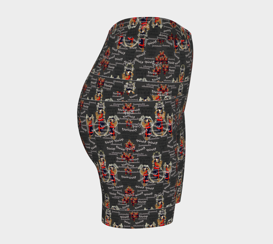 Yoga Shorts (4/7/2024, 1:19:56 PM)