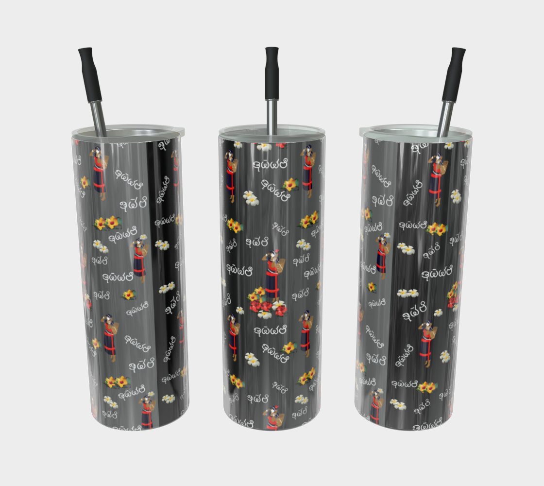 Jummobi Stainless Steel tumbler