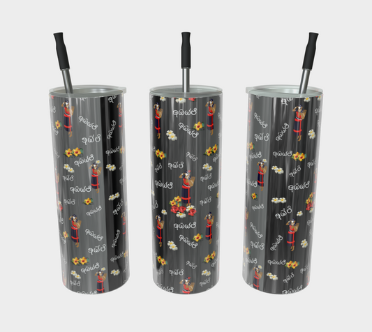 Jummobi Stainless Steel tumbler