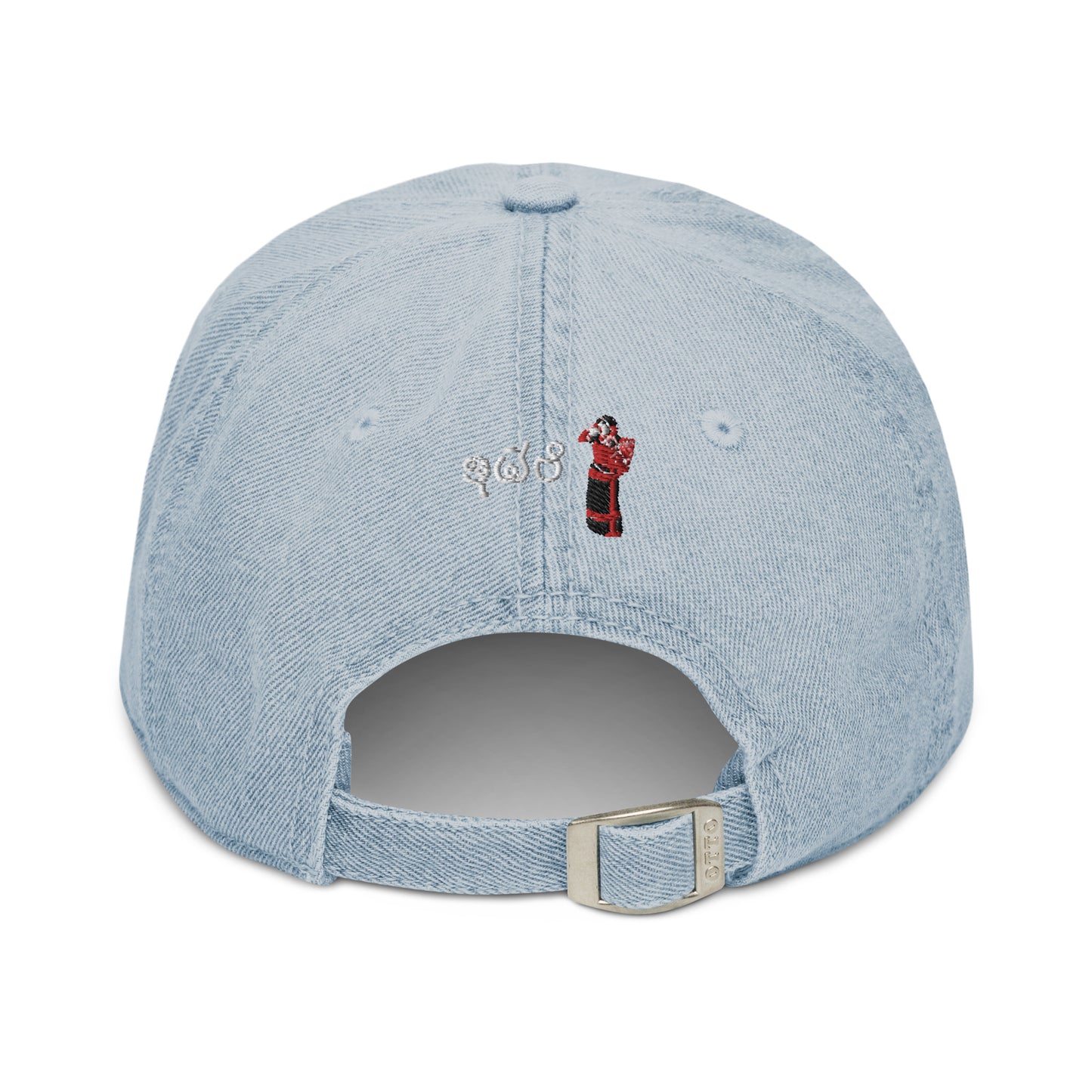 Denim Hat