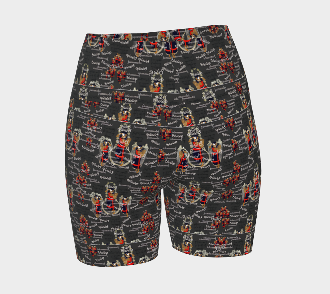 Hala Jummobi Yoga Shorts