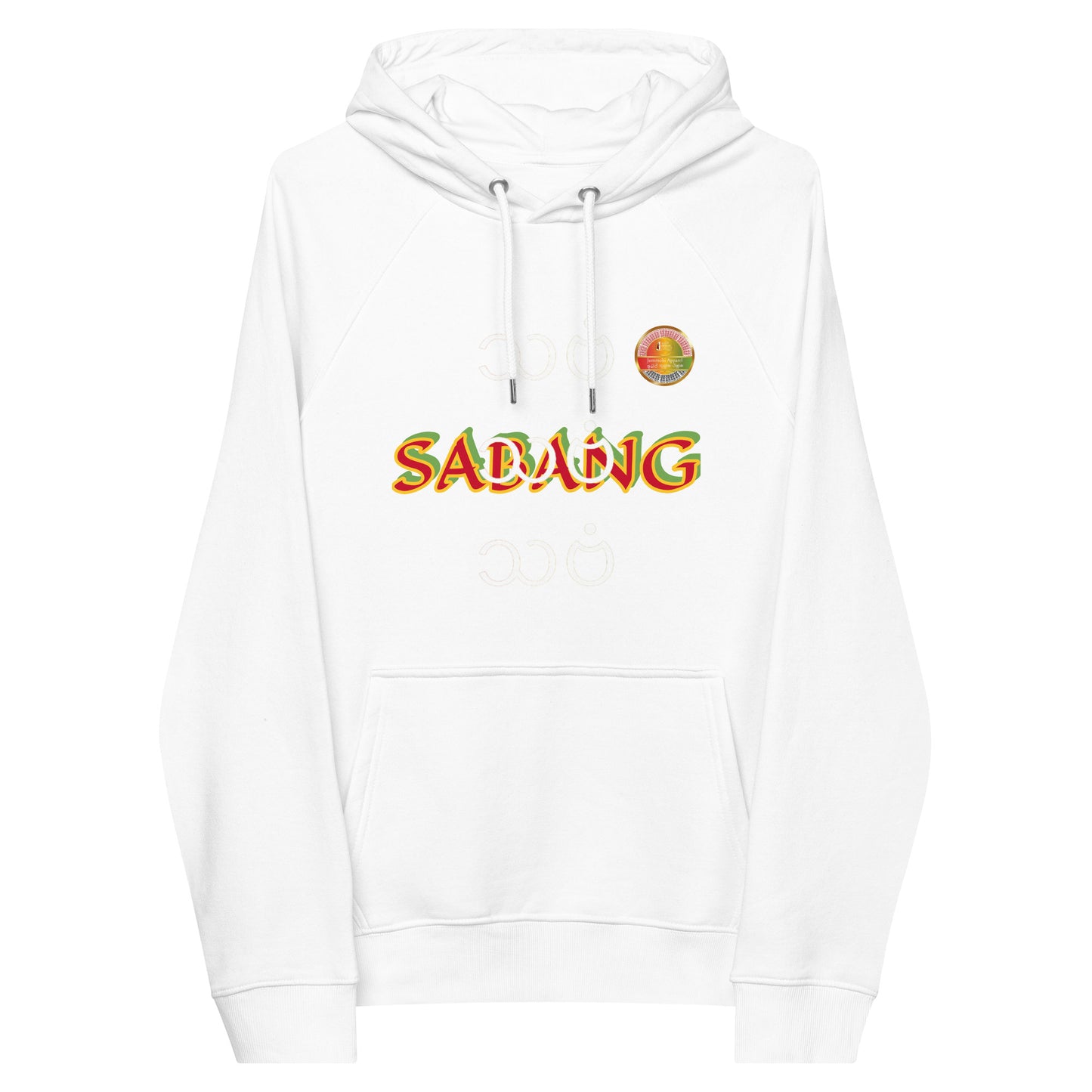 Unisex eco raglan hoodie