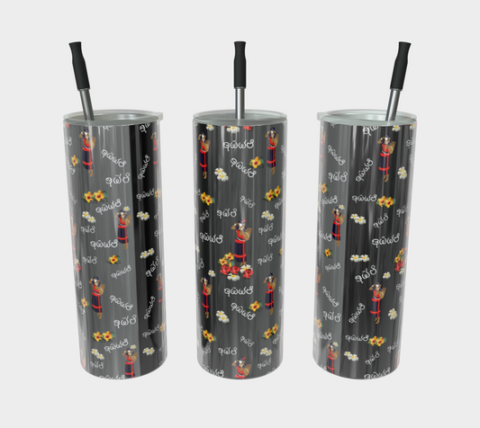 Stainless Steel tumbler