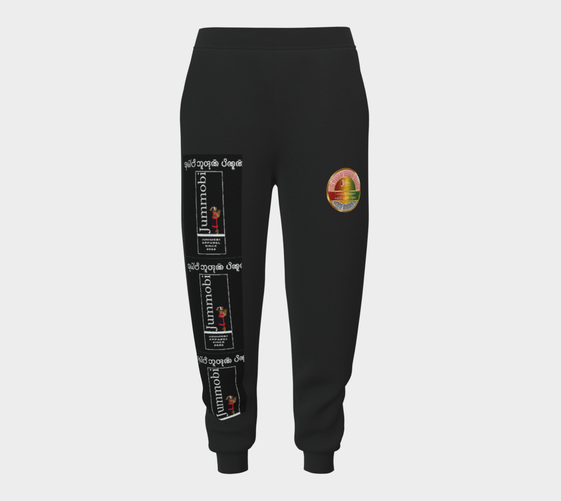 Jummobi Unisex joggers