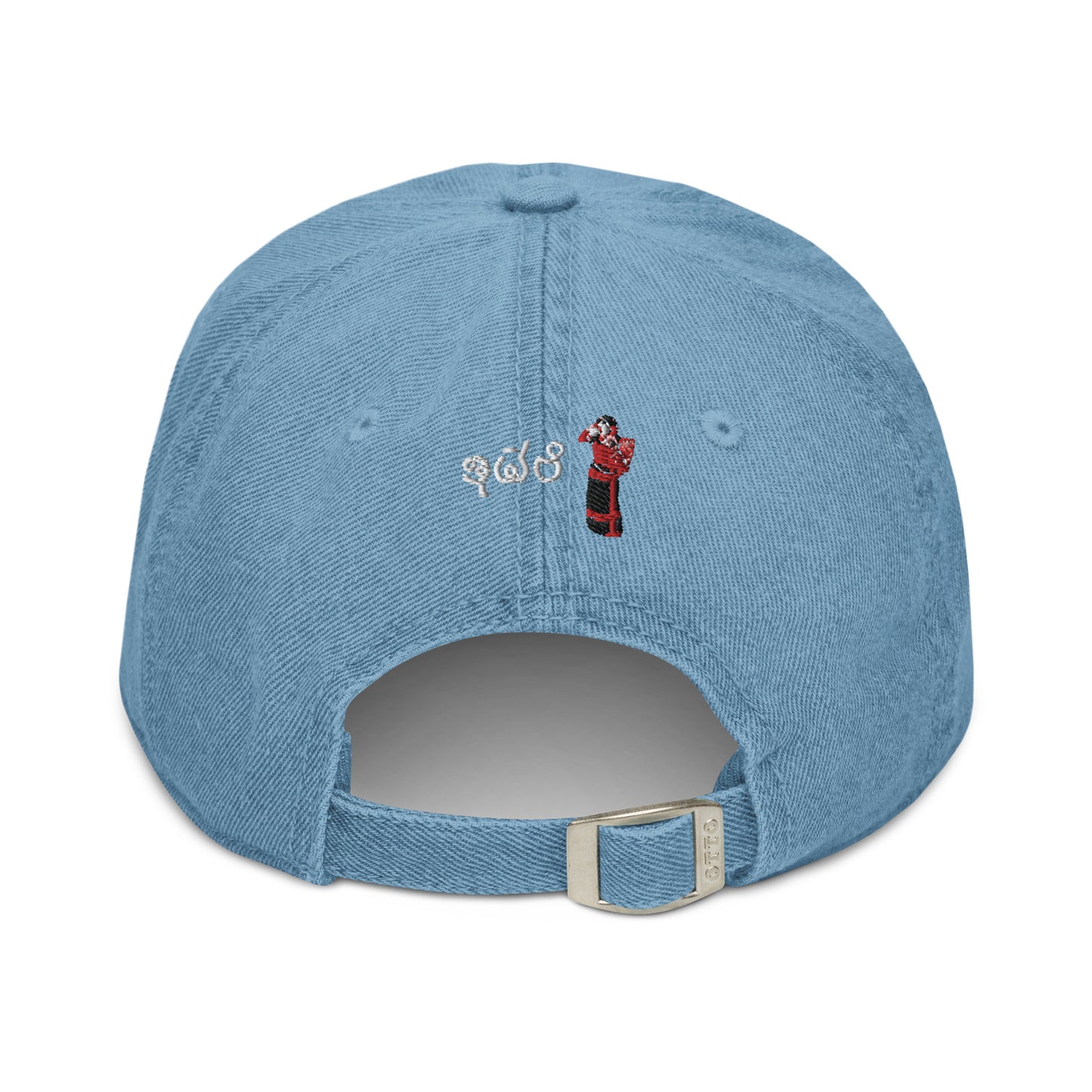 Denim Hat