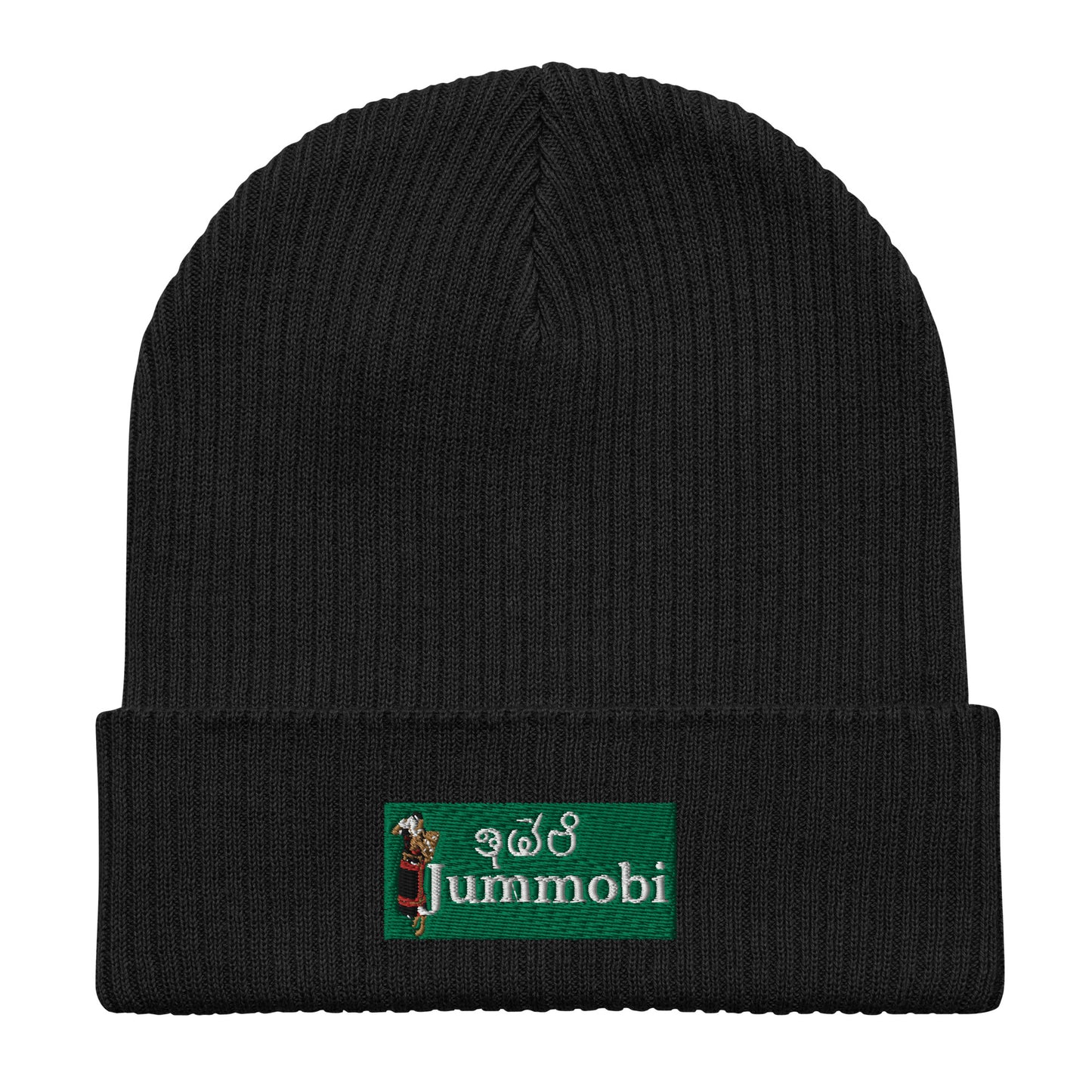 Organic ribbed beanie