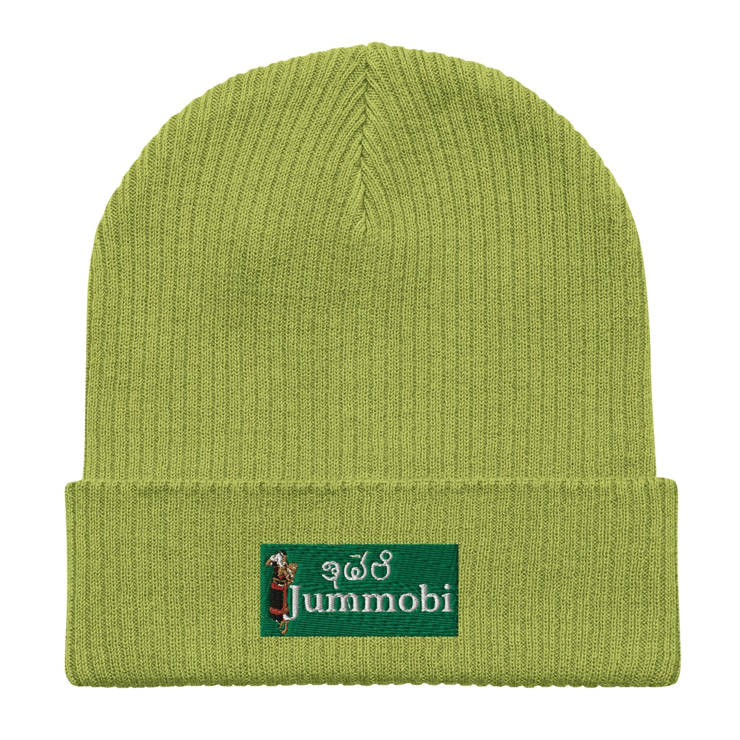 Organic ribbed beanie