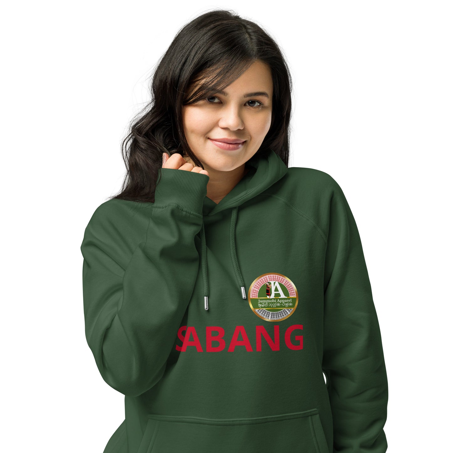 Unisex eco raglan hoodie