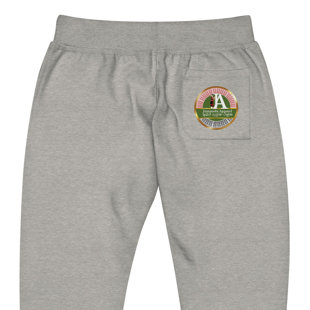 Unisex fleece sweatpants